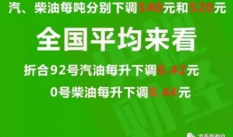 宜春热点爆料最新消息新闻,重大新闻事件引发社会关注