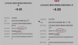 青岛李女士最新爆料,揭秘事件背后惊人真相