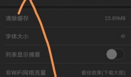 今日头条爆料怎么找不到了,今日头条爆料消失之谜，追踪幕后真相