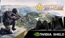 荒野行动最新赛季爆料图,揭秘爆料图中的全新元素与战术变革